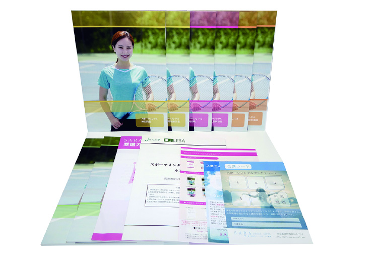 スポーツメンタル