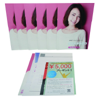 デコアーティスト（クリスタル）