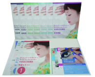 ネイルデザイナー