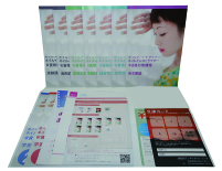 ネイルデザイナー