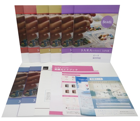 ビーズアクセサリー