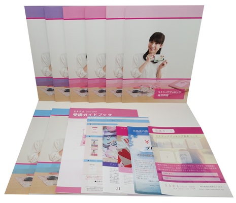 スクラップブッキング