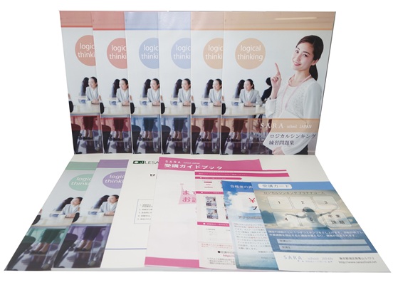 ロジカルシンキング