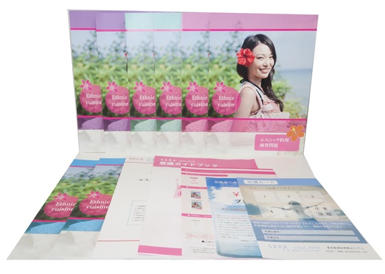 エスニック料理